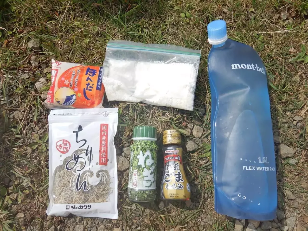 メスティン トランギア 炊き込みご飯 じゃこご飯 材料