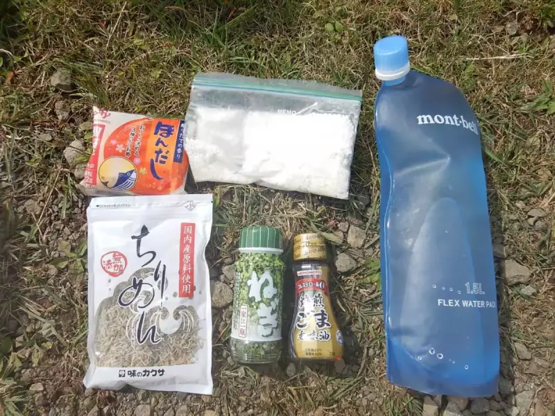 メスティン トランギア 炊き込みご飯 じゃこご飯 材料