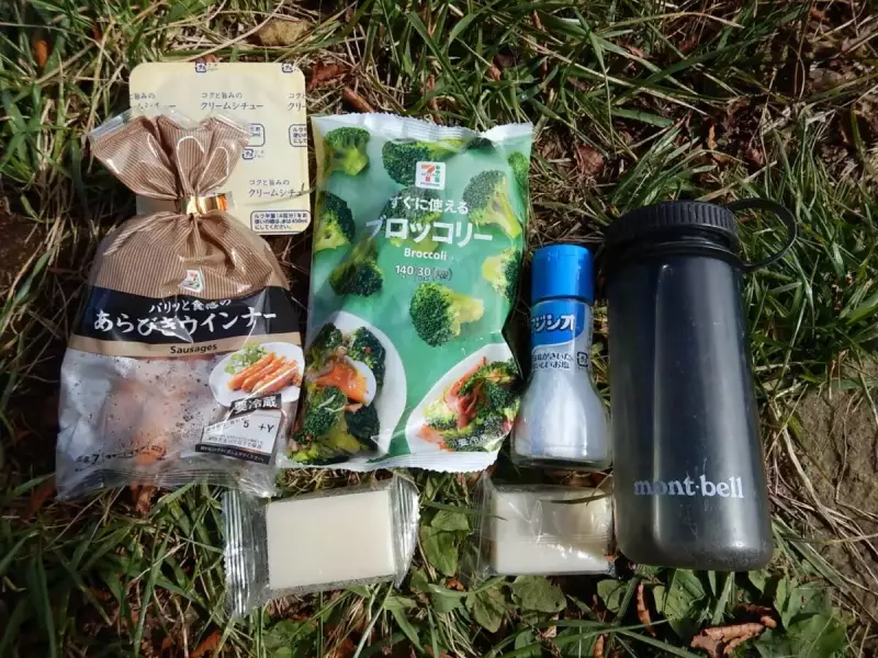 山飯 餅クリームシチュー 材料