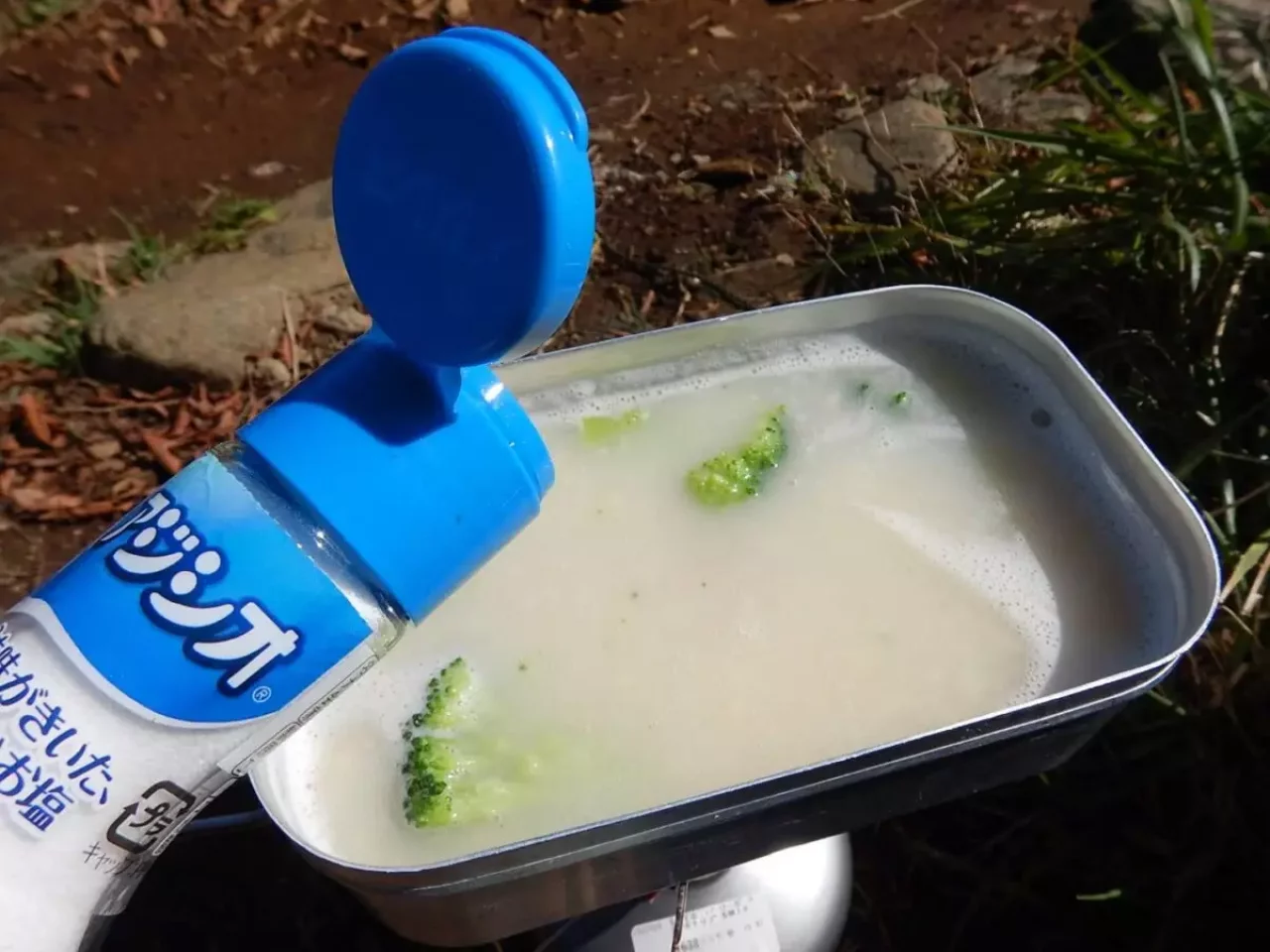 山飯 餅クリームシチュー 味付け