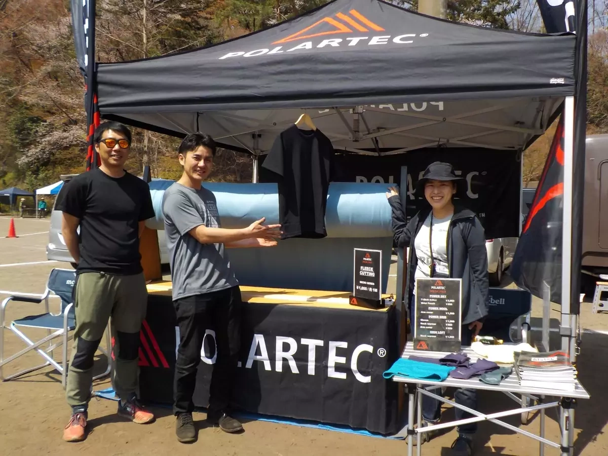 TRAIL OPEN AIR DEMO 5(トレイルオープンエアデモ5)レポート Part1