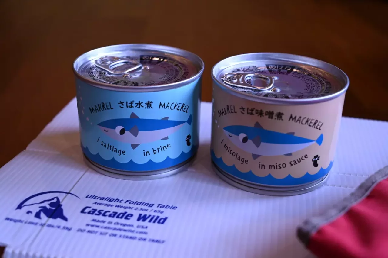 Flying Tiger サバ缶