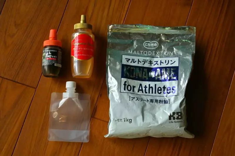 自家製ホットエナジードリンク 材料