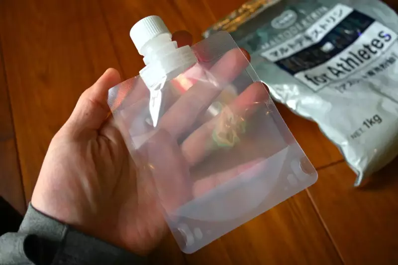 自家製ホットエナジードリンク パウチ