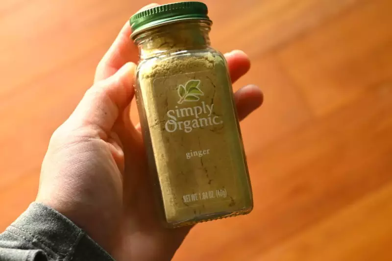 自家製ホットエナジードリンク しょうがパウダー