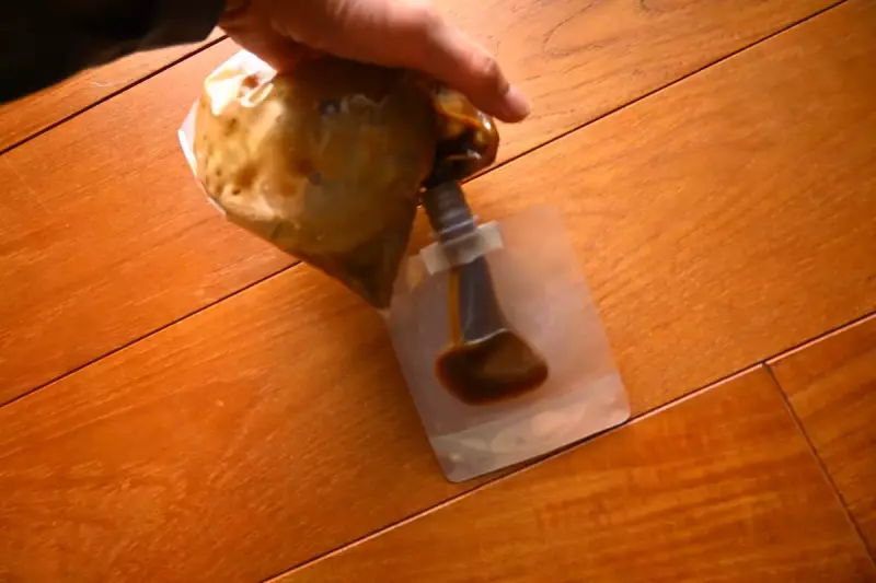 自家製ホットエナジードリンク パウチ