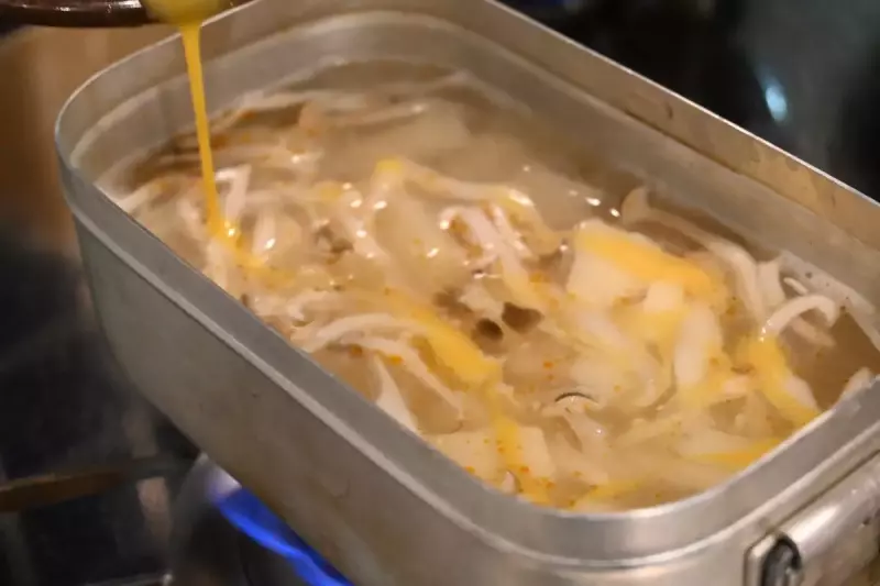 メスティン スープ レシピ2