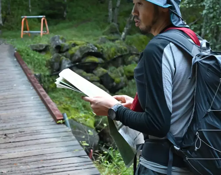 登山地図、地形図