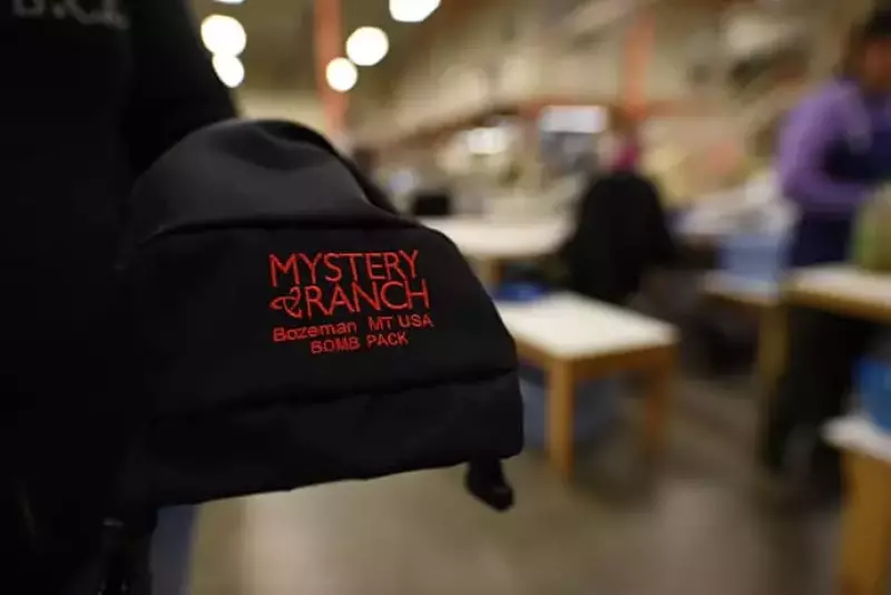 ミステリーランチのバックパック