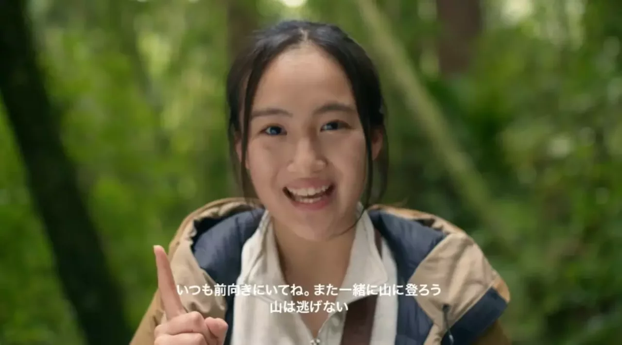 アルピニスト野口健さんの長女、野口絵子