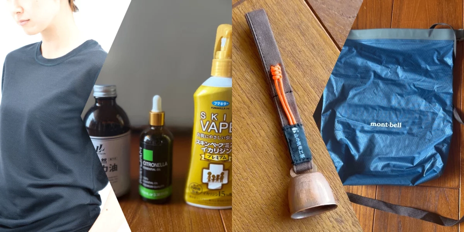 3シーズンの登山で最も活躍したベストアイテム9選