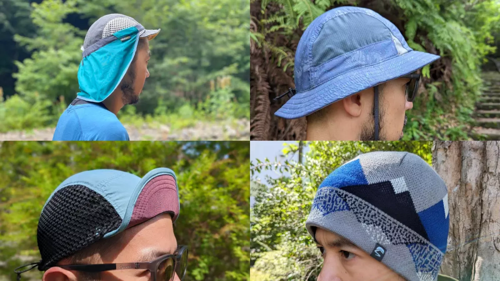 登山向け帽子の選び方・おすすめ13モデルの比較紹介