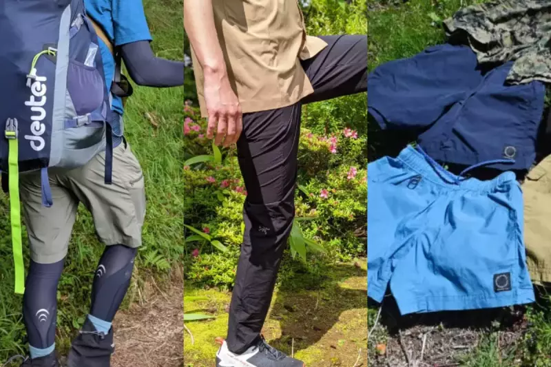 北アルプス登山のボトムス・ショーツ