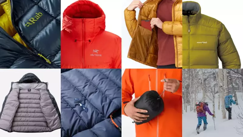 雪山登山におすすめの最強ダウンジャケット-メーカー別で徹底比較|ダウンジャケット・パンツ|登山ウェア|山のモノ|登山・トレラン・山スキーマガジン「山旅旅」