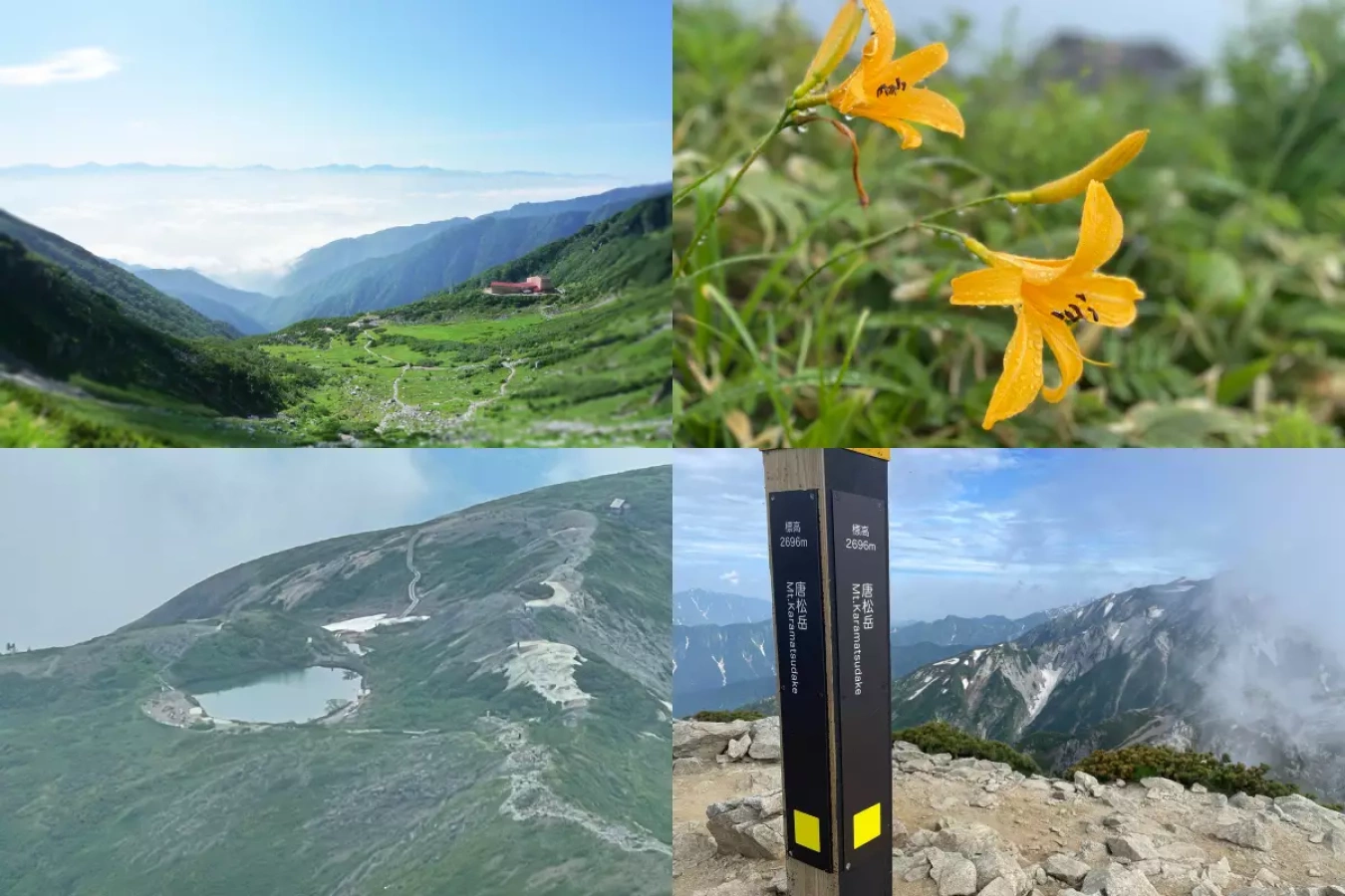 8月の登山は標高が高い山に行こう-涼しい登山が楽しめるおすすめルート