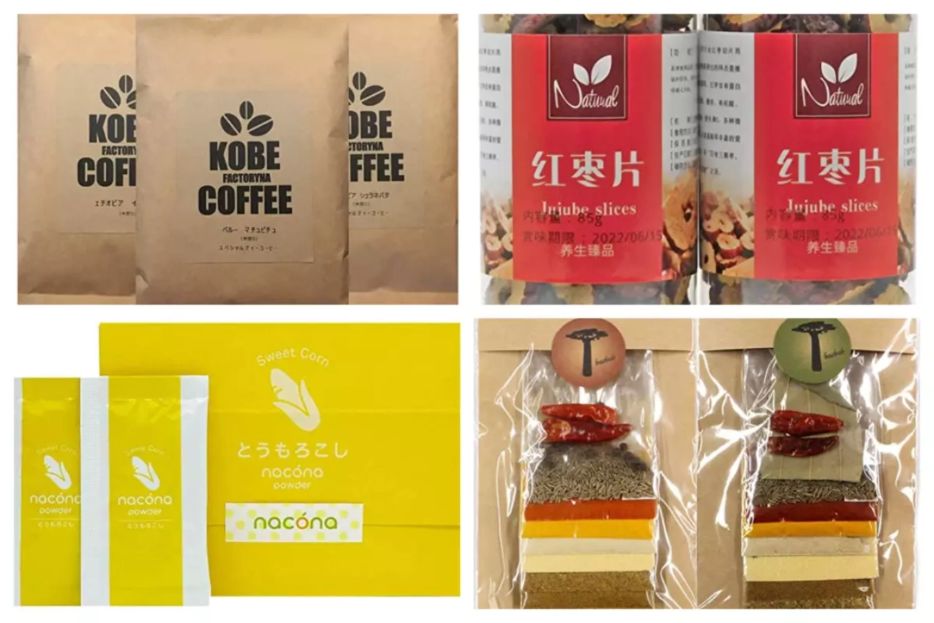 長期保存も問題なし!おいしく手軽に栄養補給できる山ごはん素材