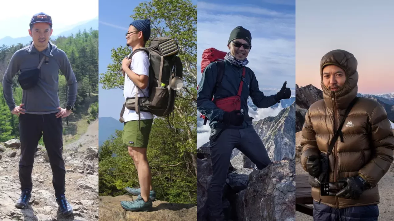 【初心者に知って欲しい】登山の服装は春夏秋冬で考える- ポイントを抑えて快適な登山を楽しもう