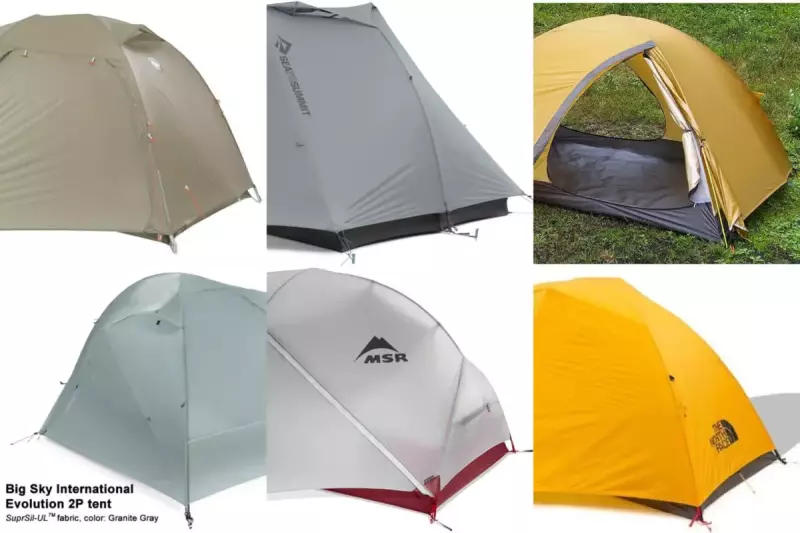 居住性を重視した2人用登山用テント6選