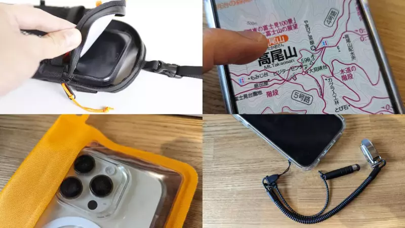 圧倒的に便利で安心!登山に最適なスマホケース&ポーチ11選