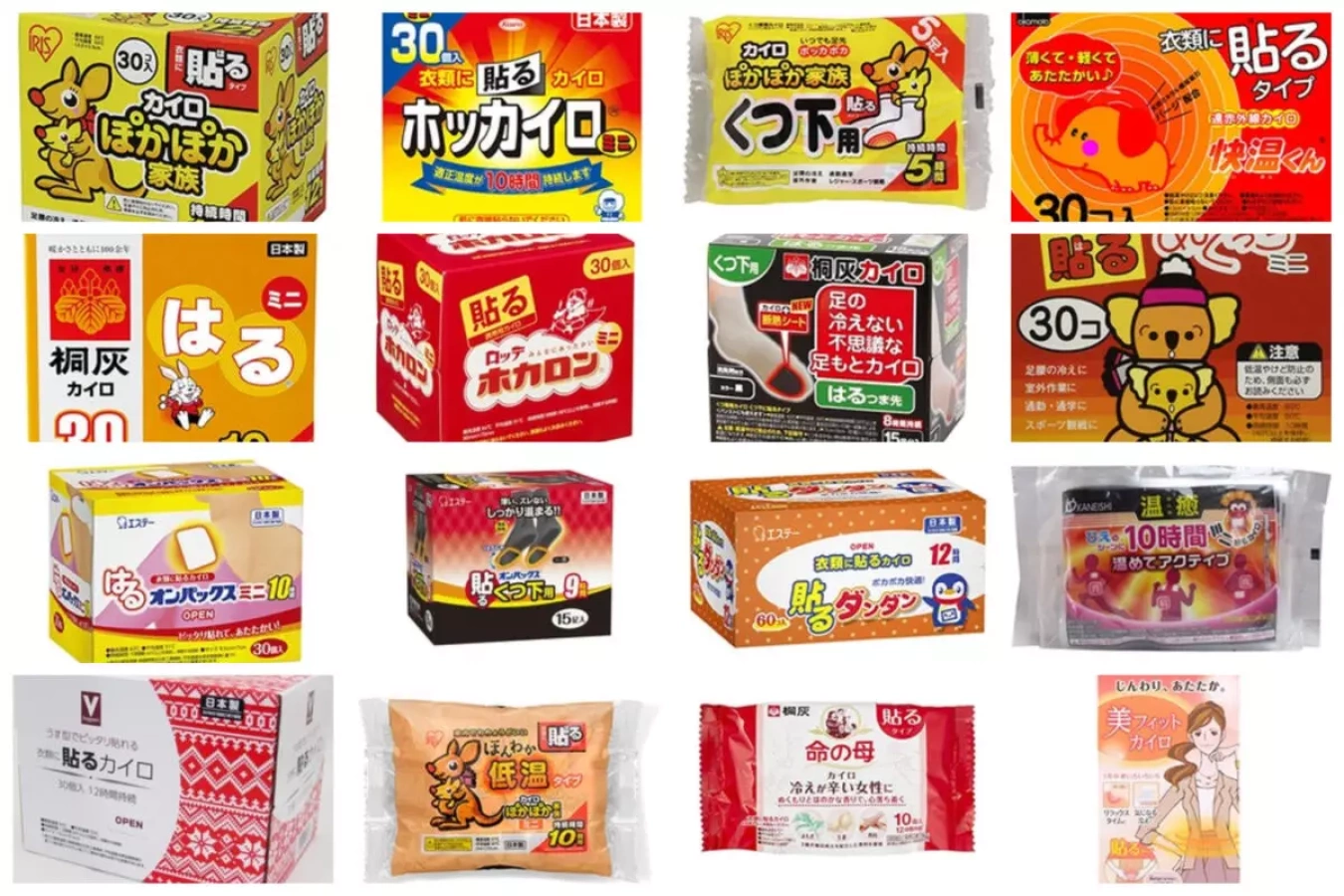 寒い季節の登山に強い味方!貼るホッカイロ20個を徹底比較、登山におけるホッカイロの注意点