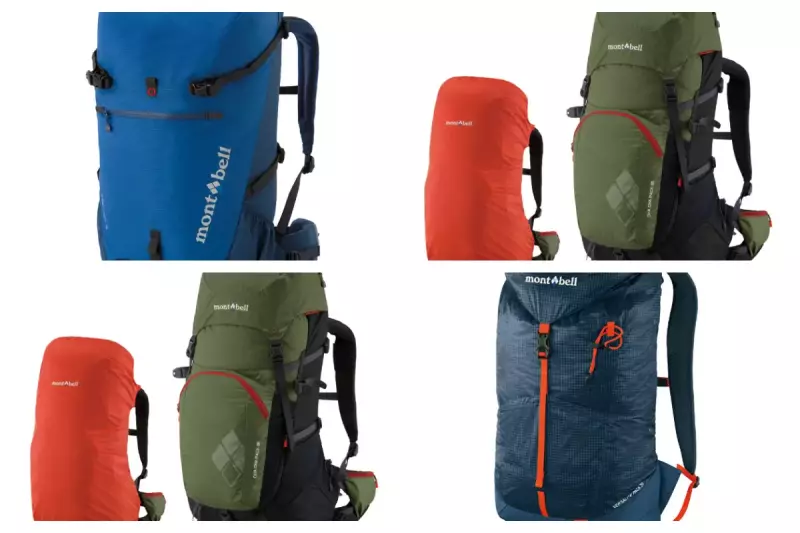 モンベルのおすすめバックパック-日帰り・山小屋・テント泊別|リュック・ザック|登山ギア|山のモノ|登山・トレラン・山スキーマガジン「山旅旅」