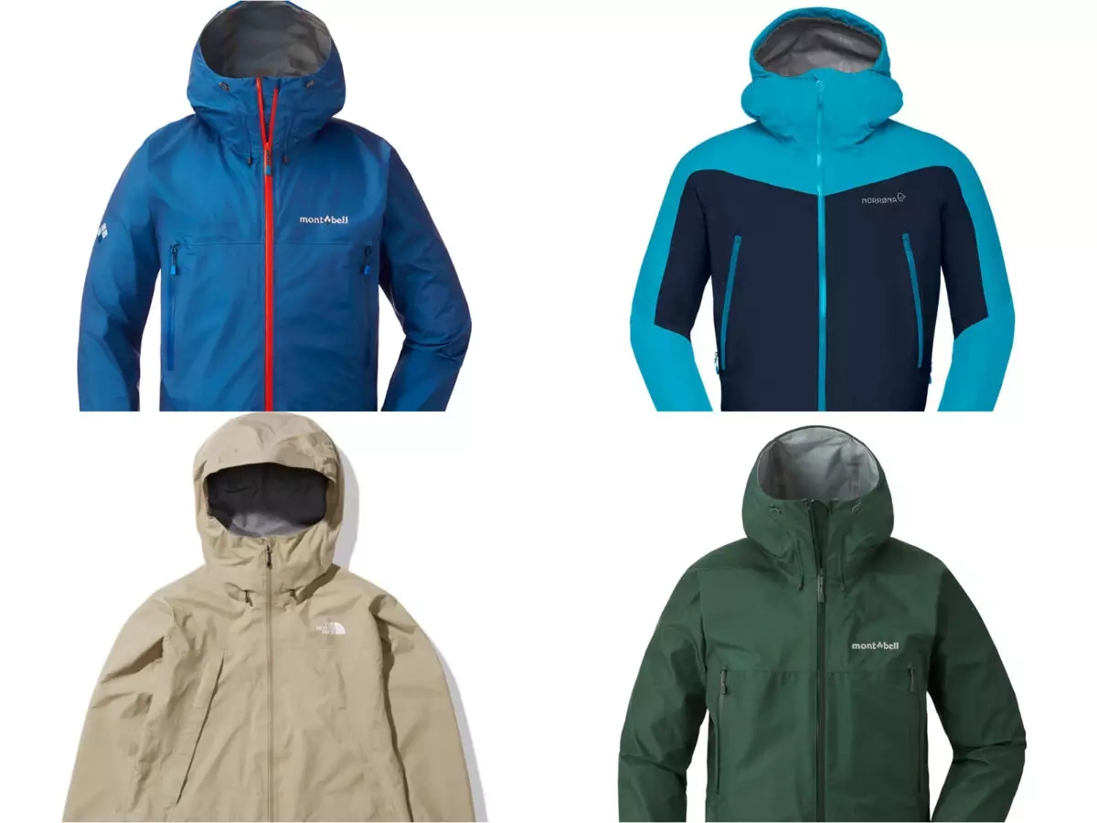 3層構造でコストパフォーマンスに優れたゴアテックスファブリクスを採用した登山用レインジャケット