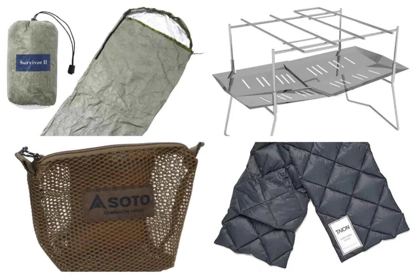 冬登山・キャンプ・自宅待機アイテムランキング~2021年2月上旬