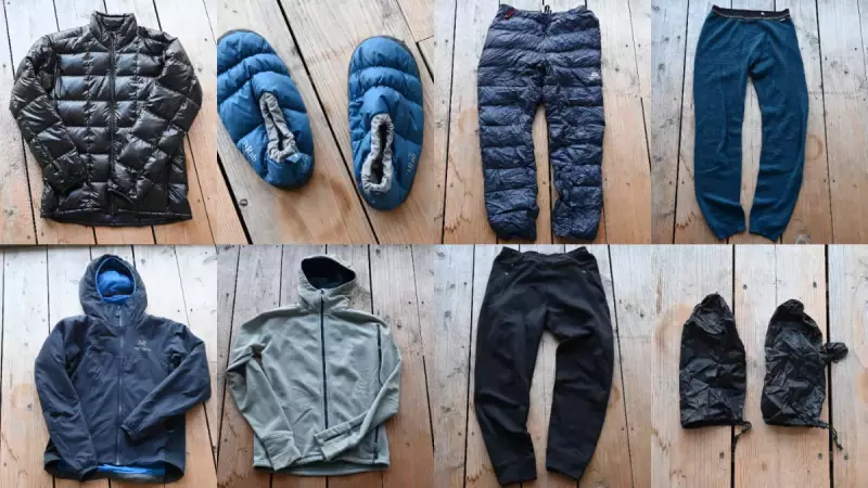 普段使いもできる冬の登山におすすめの定番防寒着8選−これで寒さともおさらば|ライターの愛用品|レポート|山のコト|登山・トレラン・山スキーマガジン「山旅旅」