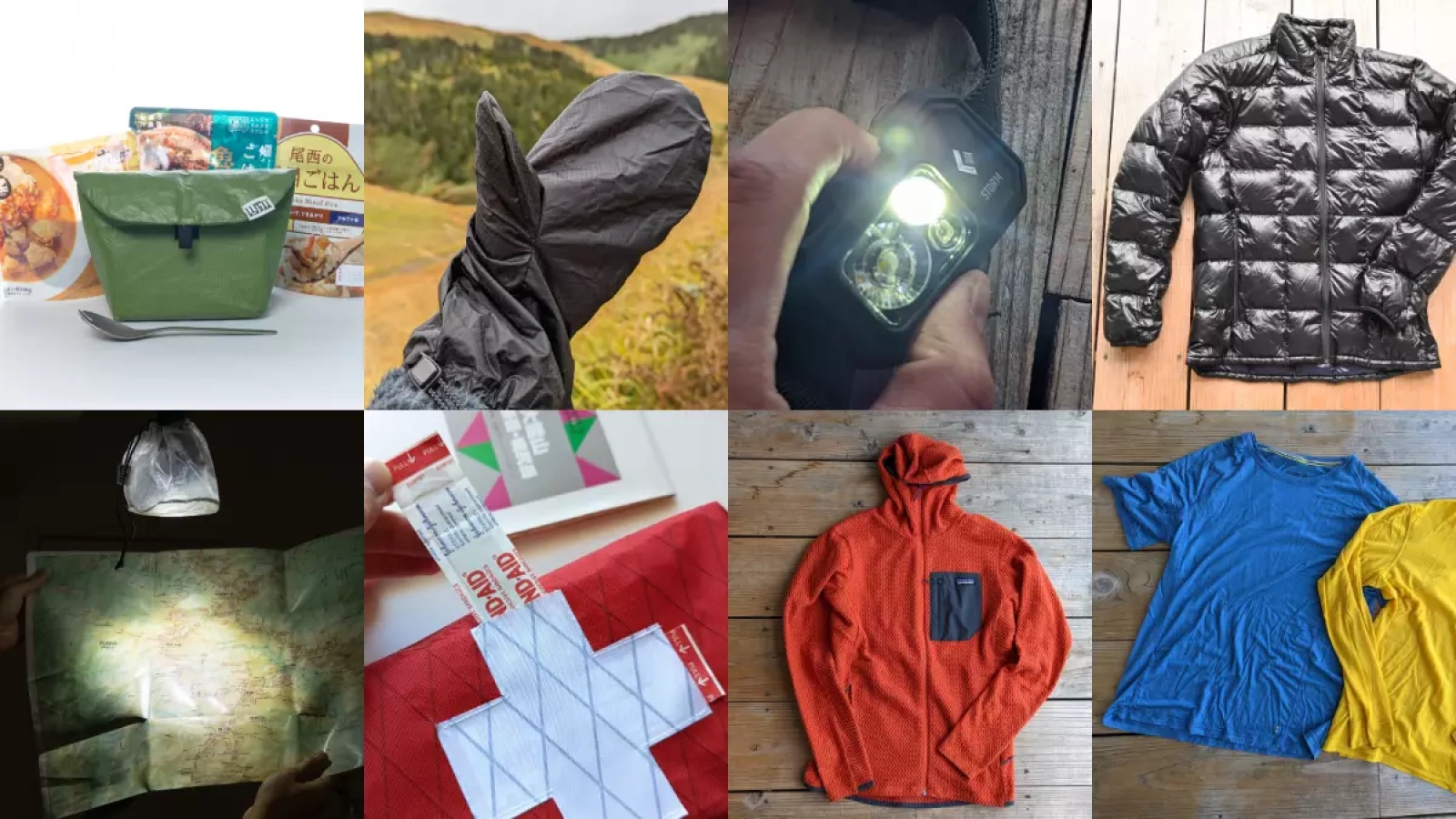 登山初心者におすすめ!必ず買うべき山歩きの定番品8選