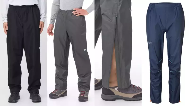 登山用レインパンツの選び方・おすすめ定番モデル8選-最軽量モデルはなんと69グラム!|レインウェア|登山ウェア|山のモノ|登山・トレラン・山スキーマガジン「山旅旅」
