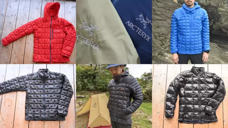 軽さと保温力に優れた登山におすすめの定番ダウン&化繊ジャケット8選|化繊ジャケット・パンツ|登山ウェア|山のモノ|登山・トレラン・山スキーマガジン「山旅旅」