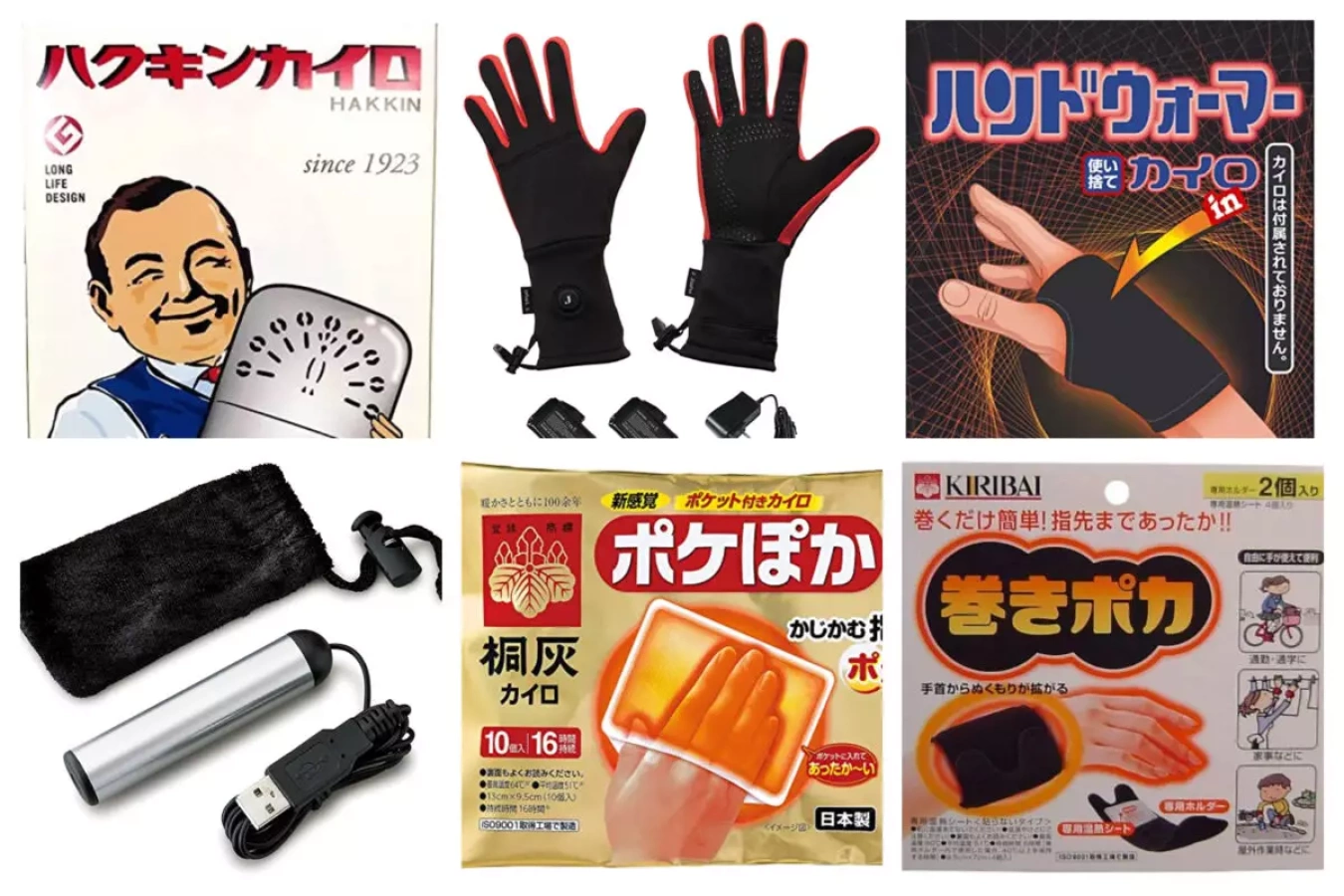 登山・スキー中に手の指先を温める!おすすめアイテム