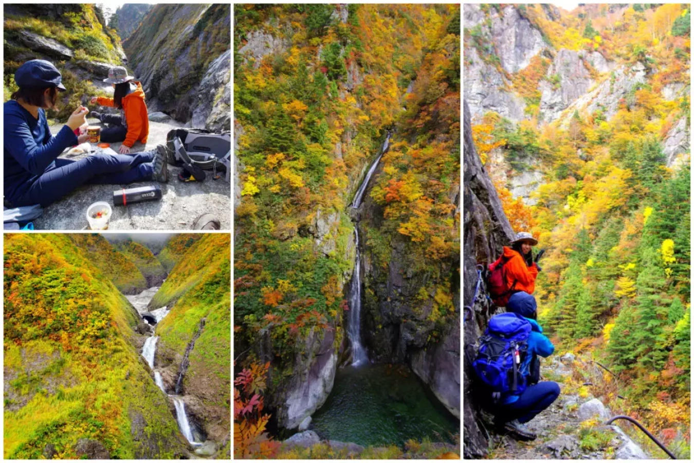 まだ間に合う! お手軽でも超絶景紅葉が楽しめる紅葉登山3選