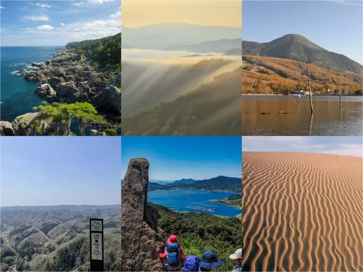 初心者から楽しめる-日本のおすすめロングトレイル22選