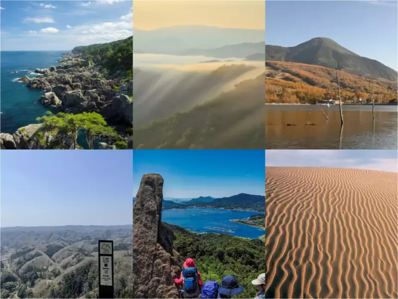 初心者から楽しめる-日本のおすすめロングトレイル22選|登山レポート|レポート|山のコト|登山・トレラン・山スキーマガジン「山旅旅」