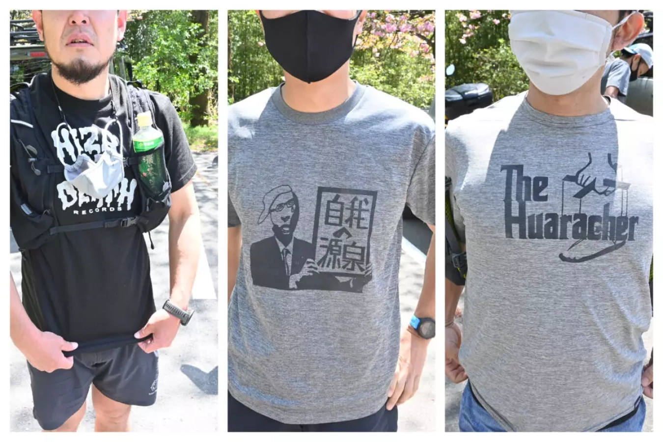 直立真顔クラブ ユニークなアイテムと素敵な繋がり