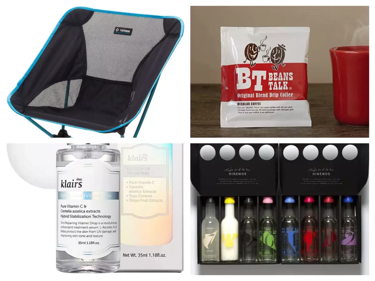 登山・キャンプに便利なアイデアグッズ−今日は楽天がお買い得!!