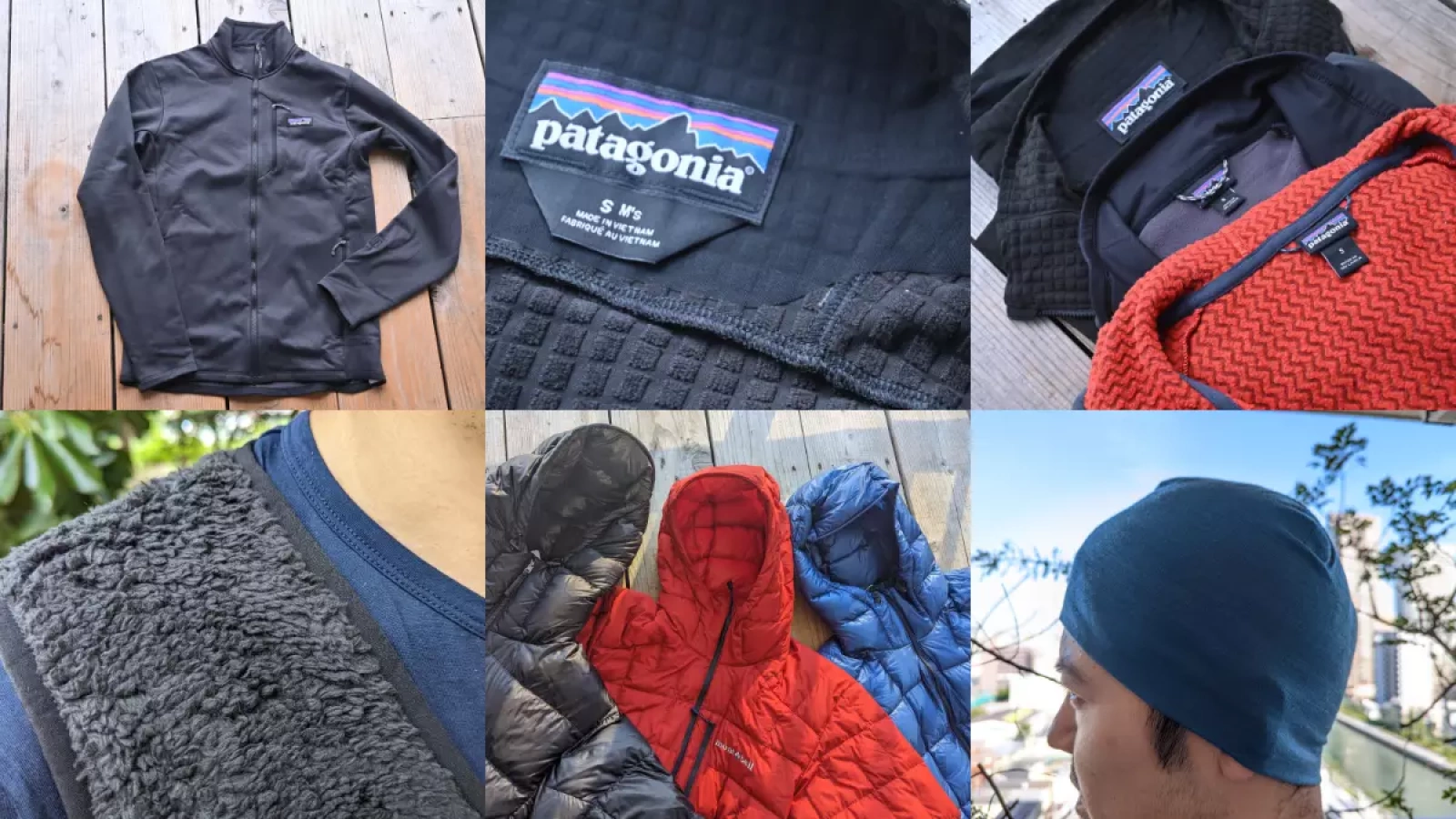 パタゴニアウェブアウトレットで汎用性のある登山アイテムをゲットしよう