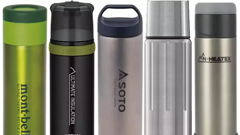 登山で使う魔法瓶の選び方・おすすめ魔法瓶21選|ボトル・水筒|調理器具・燃料・水筒|登山ギア|山のモノ|登山・トレラン・山スキーマガジン「山旅旅」