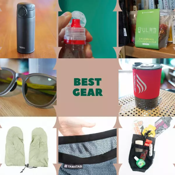 2024年買って良かった登山ギア&フードベスト10|ライターの愛用品|レポート|山のコト|登山・トレラン・山スキーマガジン「山旅旅」