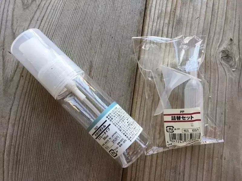 虫よけスプレーを作ったら爪かwるための道具