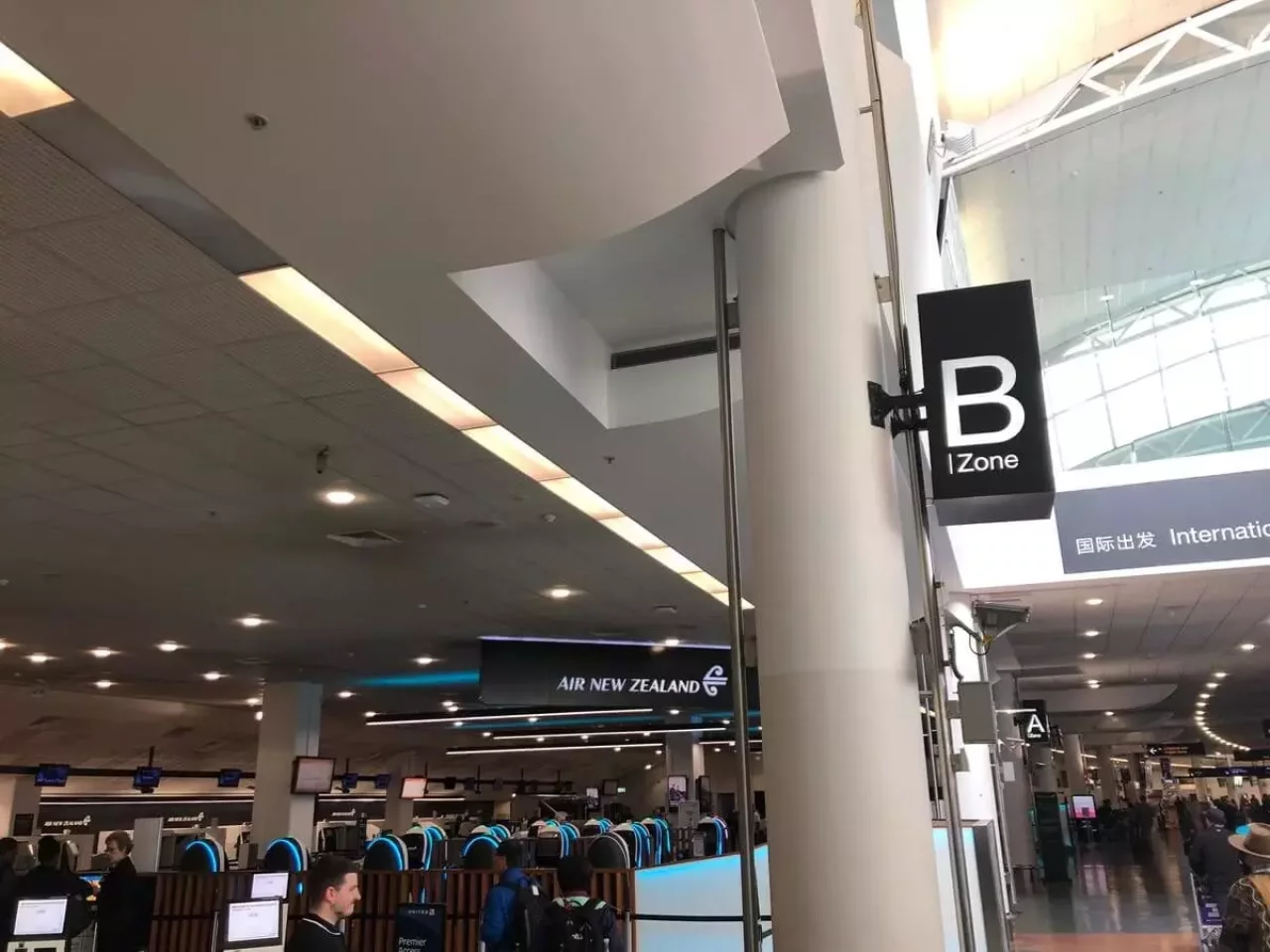 クイーンズタウンの乗り換え