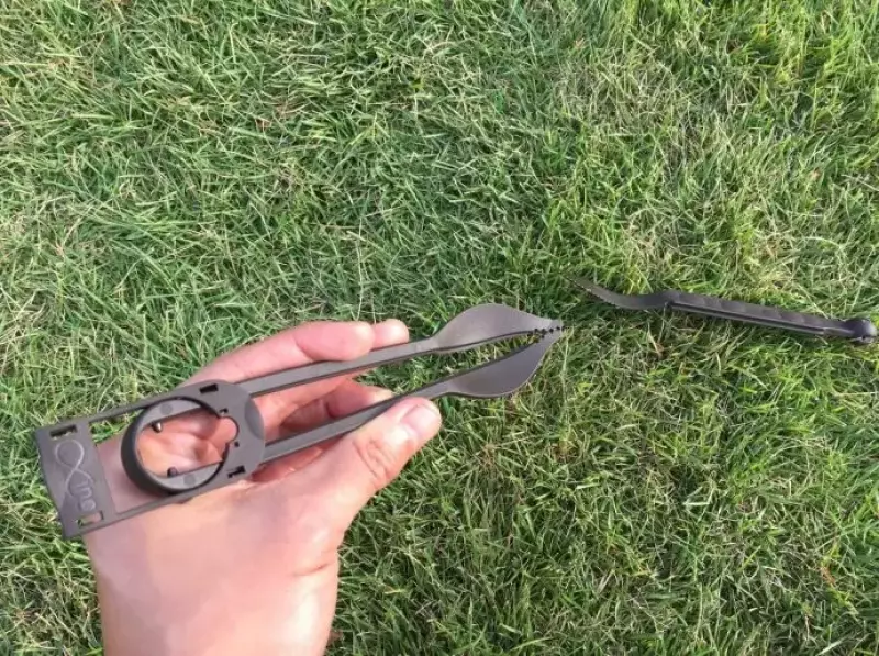 Forpoon(フォープーン)