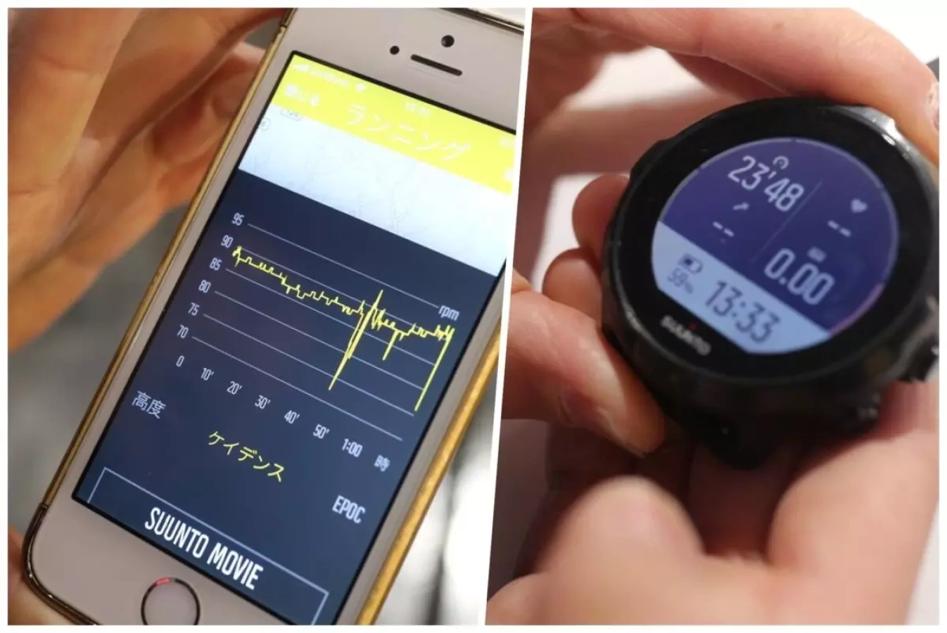 スント スパルタン 自分の身体を知るスマートウォッチ