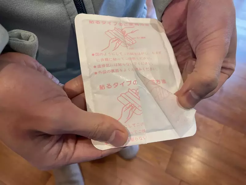 登山中に気をつけるホッカイロの使い方