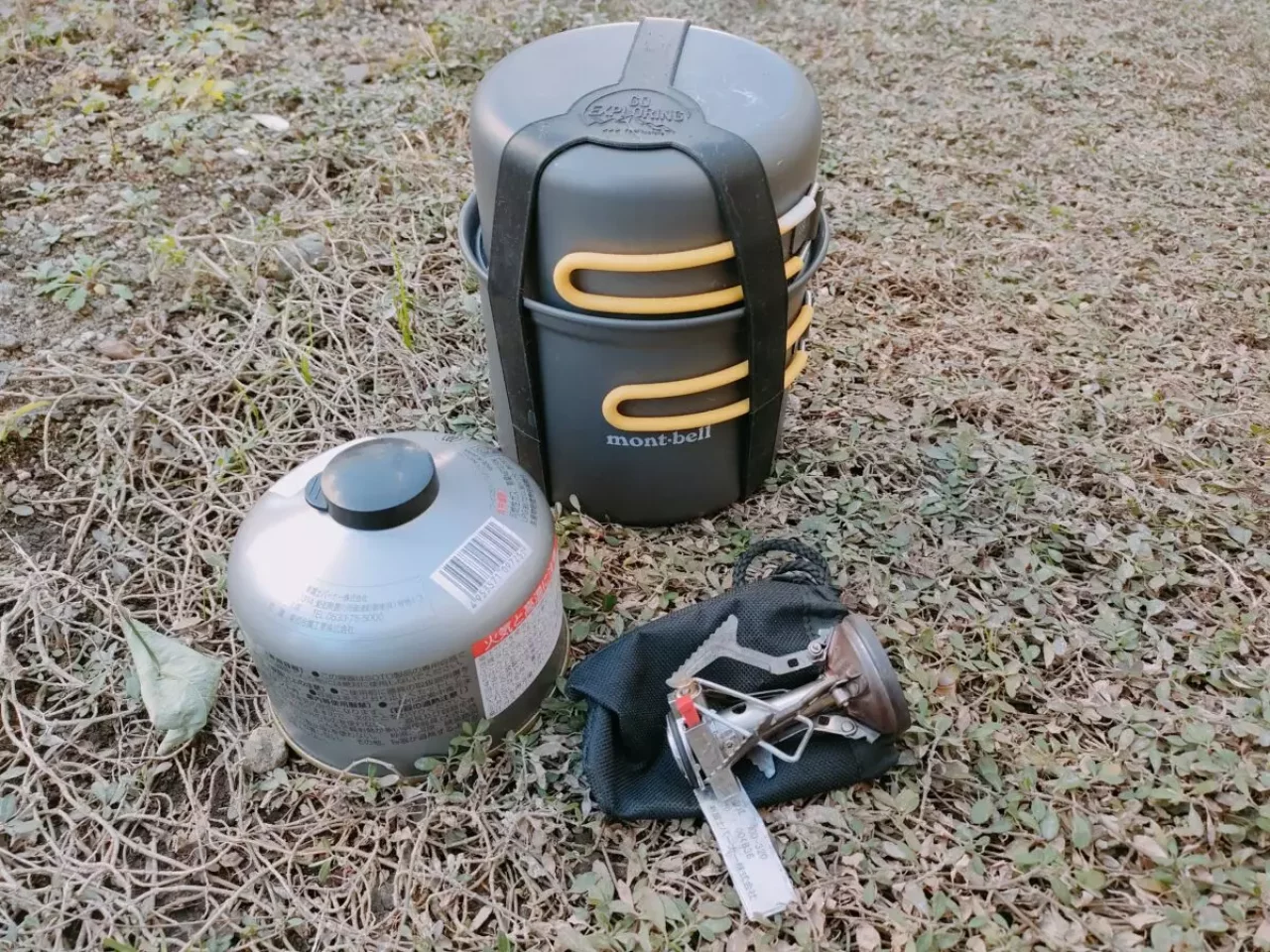 大山 登山 登山道具 クッカー