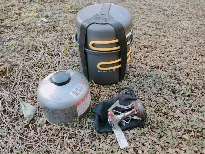 大山 登山 登山道具 クッカー