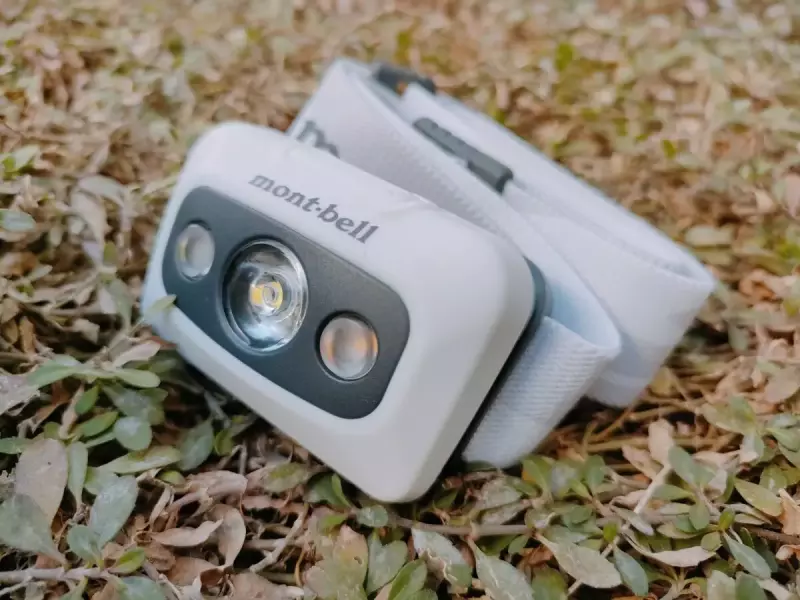 大山 登山 登山道具 ヘッドライト