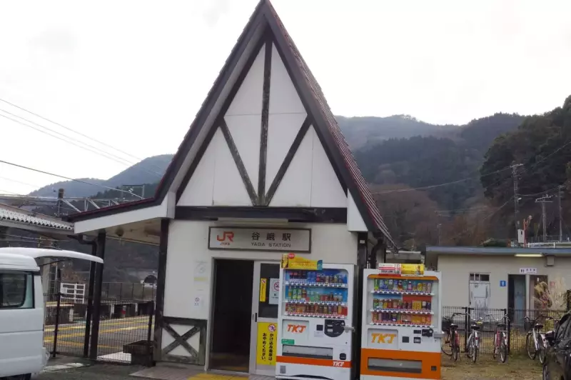 丹沢 大野山 ハイキング 谷峨駅