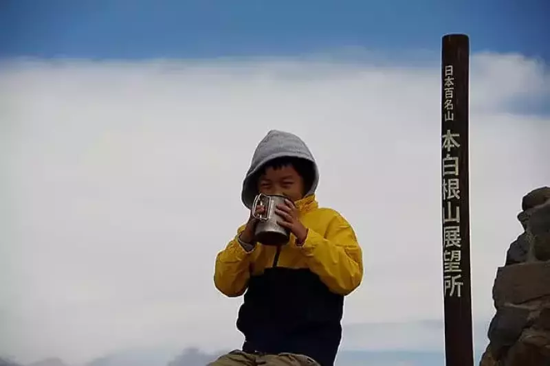 草津白根山の登山